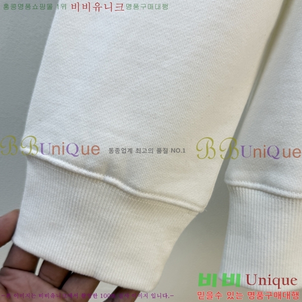 ���� ��ü�ذ��ٳ� ������ DG01968-2