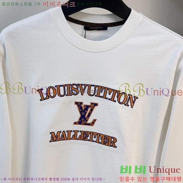 ���� ���̺��� ������ LV3256510-1