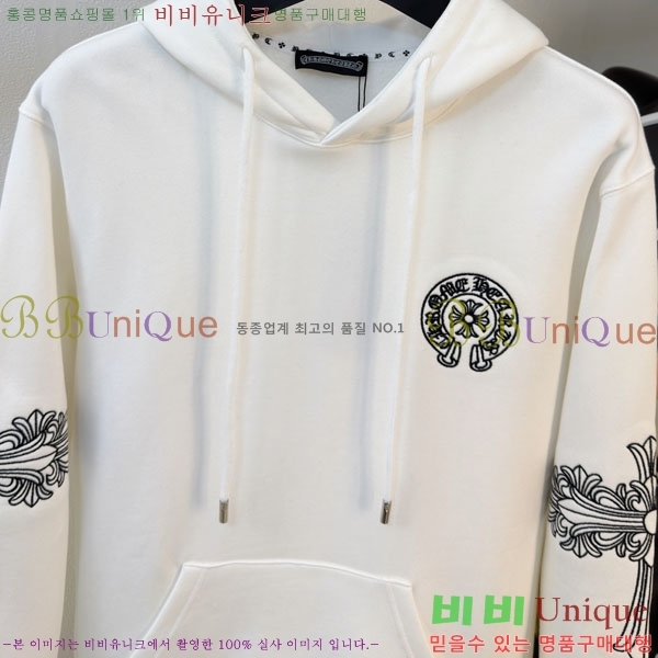 ���� ũ������ ������ ��Ŷ CH462784-1