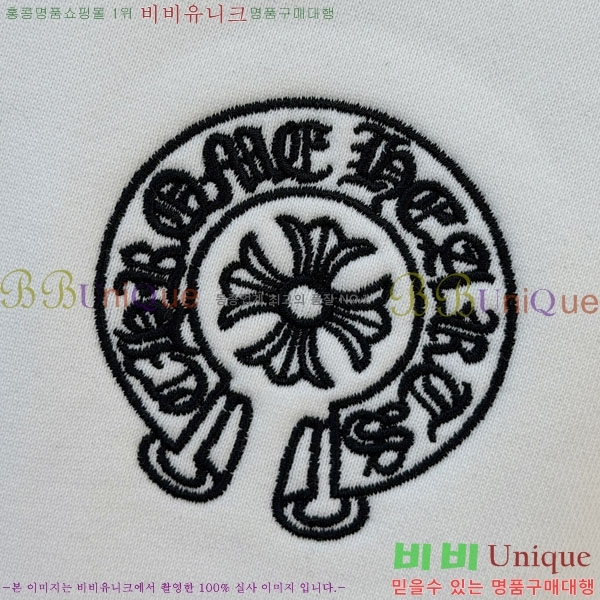 ���� ũ������ ������ ��Ŷ CH462784-1