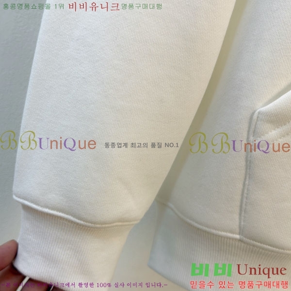 ���� ũ������ ������ ��Ŷ CH462784-1