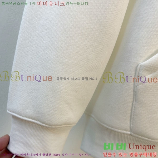 ���� �ο��� ������ LW242398-1