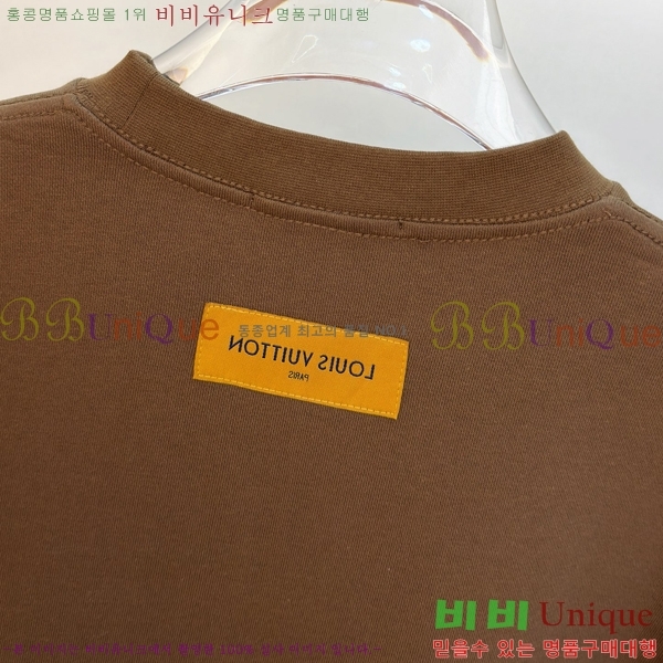 ���� ���̺��� ������ LV3256506-2