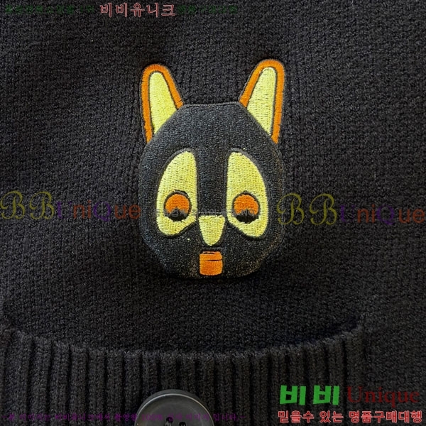 ���� �ο��� �� ��Ʈ ���� LO97927