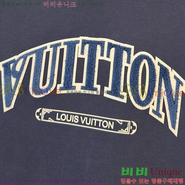 ���� ���̺��� ������ LV3256509-2