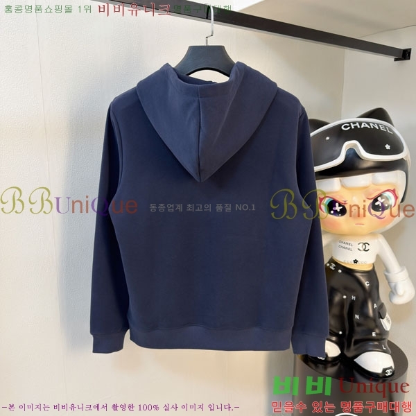 ���� ���̺��� ������ LV3256494-1