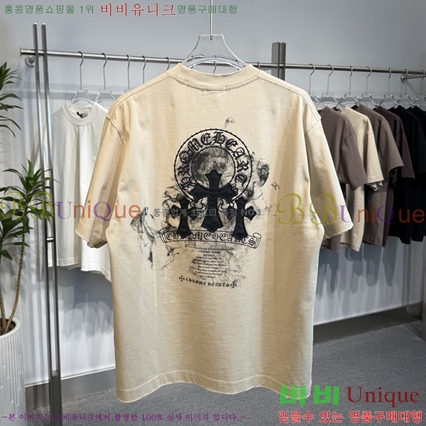 ���� ũ��*�� ���� Ƽ���� 18FR26112-14