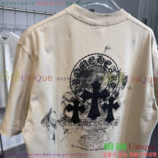 ���� ũ��*�� ���� Ƽ���� 18FR26112-14