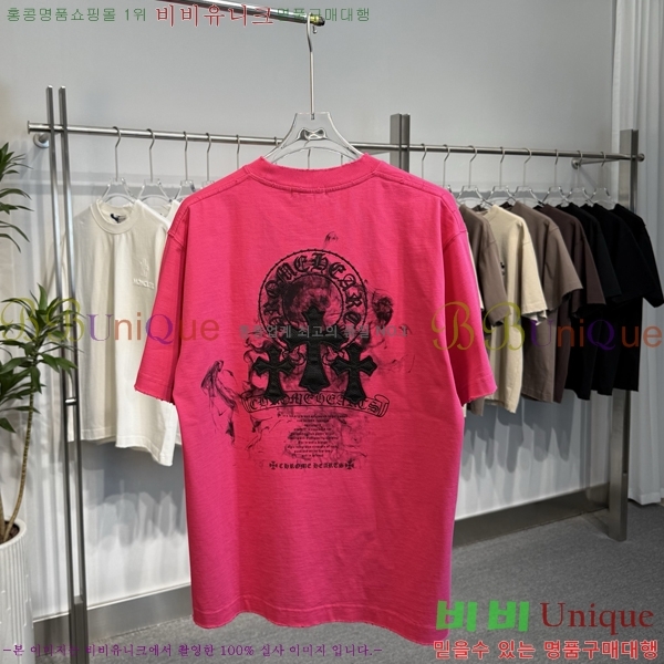 ���� ũ��*�� ���� Ƽ���� 18FR26112-13