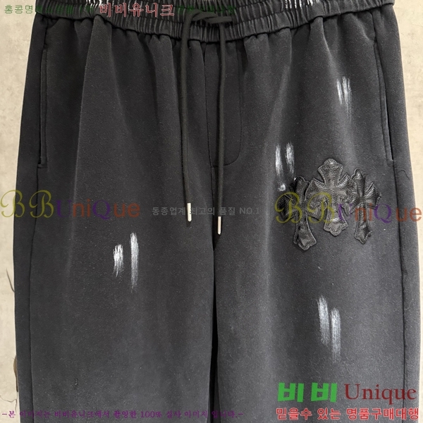 ���� ũ������ ���� CH425388-1