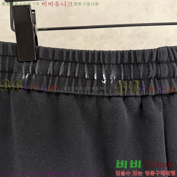 ���� ũ������ ���� CH425388-1