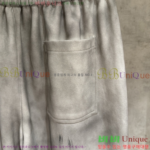 ���� ũ������ ���� CH425388-2