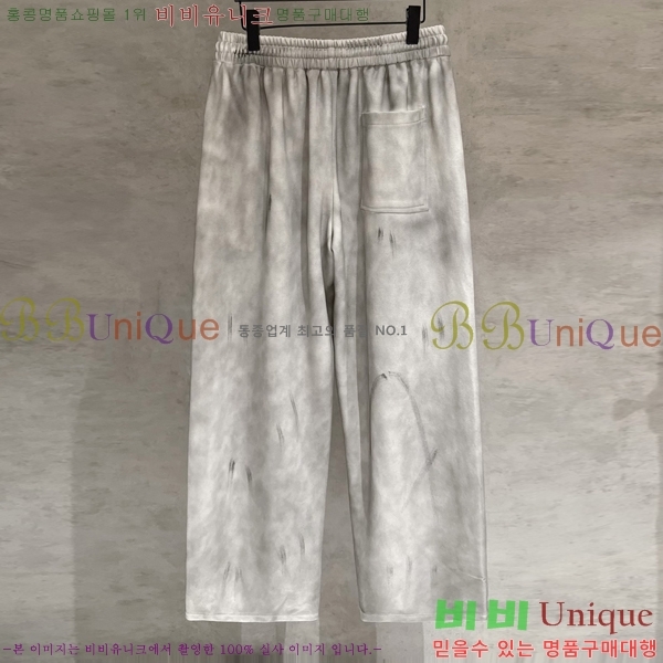 ���� ũ������ ���� CH425388-2