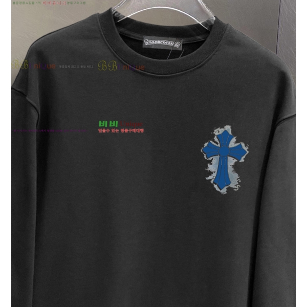 ���� ũ������ ���� Ƽ���� CH723281-2