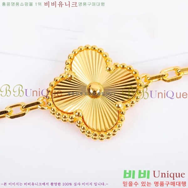 ���� ��Ŭ���� �� ���� ���� VA3253817