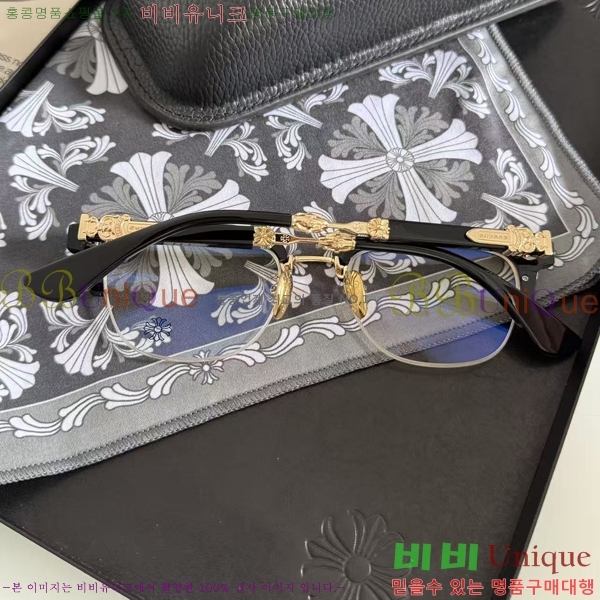 ũ������ �Ȱ� CH260437-1