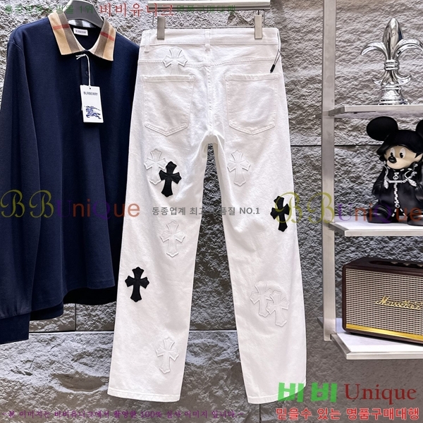 ���� ũ������ û���� CH248390-2