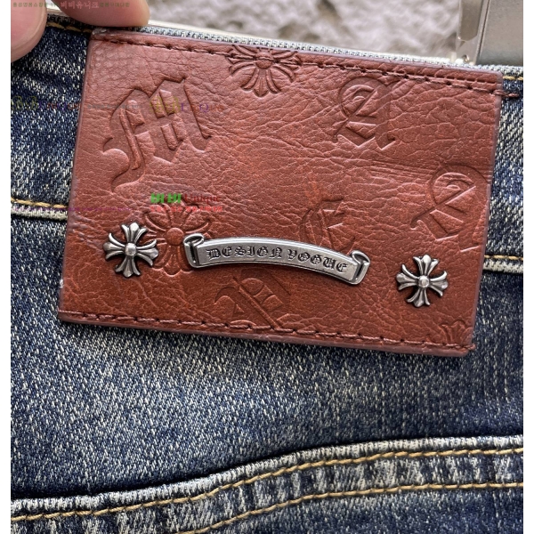 ���� ũ������ û���� CH248400