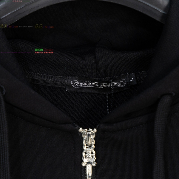 ���� ũ������ ��Ŷ CH432807