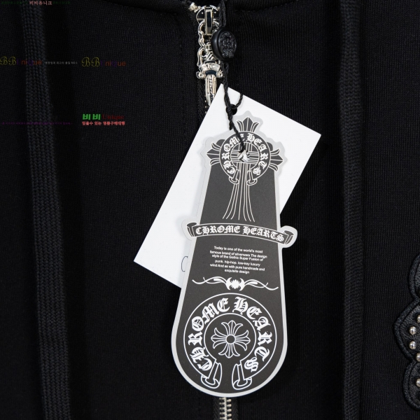 ���� ũ������ ��Ŷ CH432807