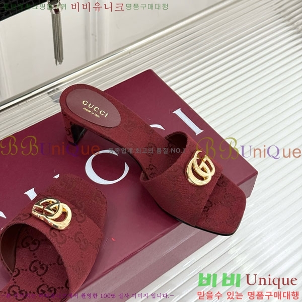 ���� �����̵� ���� 28G4263521-5