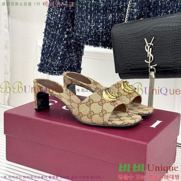 ���� �����̵� ���� 28G4263521-6