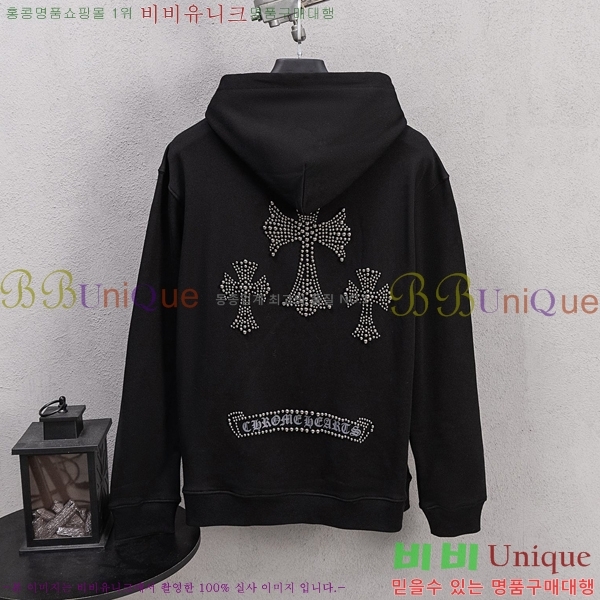 ���� ũ������ ��Ŷ CH432810