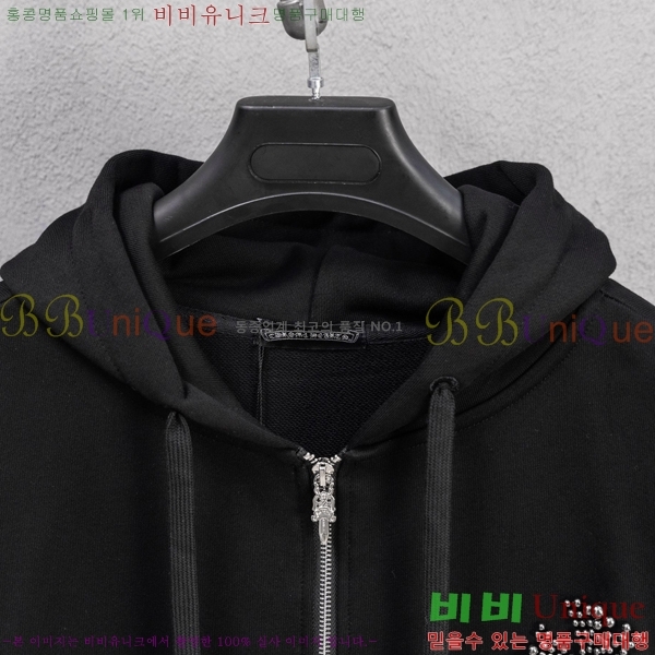 ���� ũ������ ��Ŷ CH432810