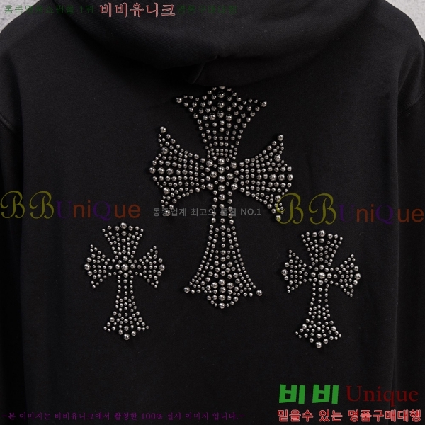 ���� ũ������ ��Ŷ CH432810