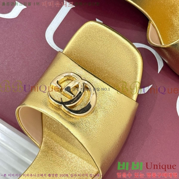 ���� �����̵� ���� 28G4263521-10