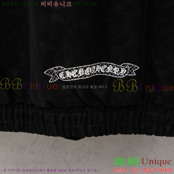 ���� ũ������ ��Ŷ CH432814