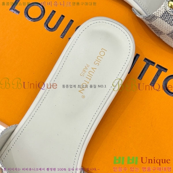 ���̺��� ������ ���� 29LV556700-3