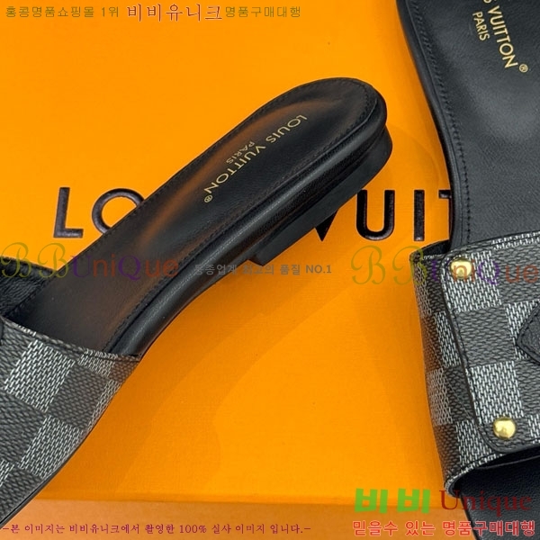 ���̺��� ������ ���� 29LV556700-4