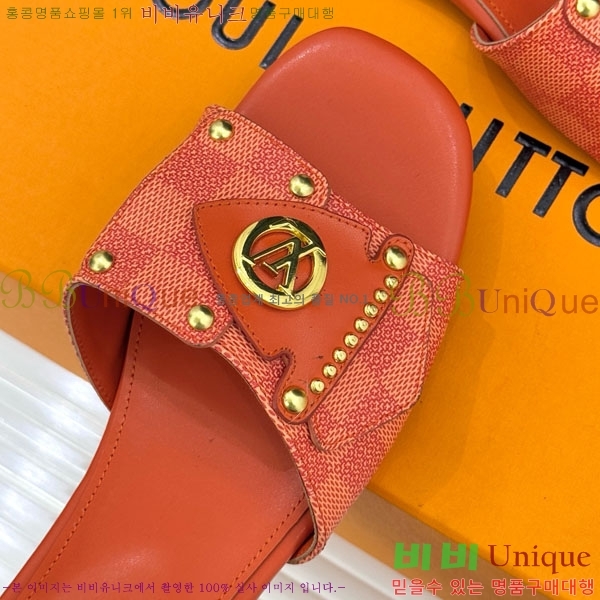 ���̺��� ������ ���� 29LV556700-5