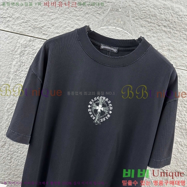 ���� ũ������ ���� Ƽ���� CH816749-1