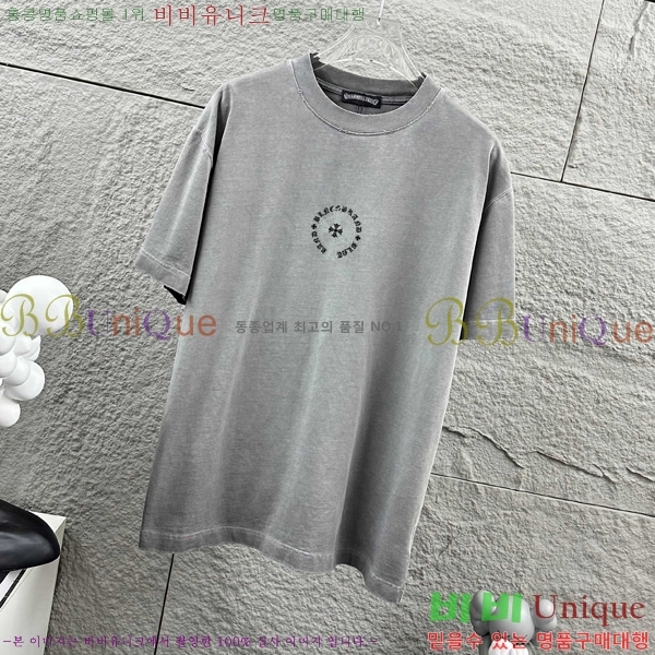 ���� ũ������ ���� Ƽ���� CH816749-3