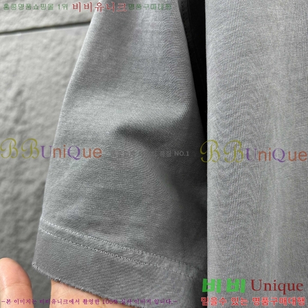 ���� ũ������ ���� Ƽ���� CH816749-9