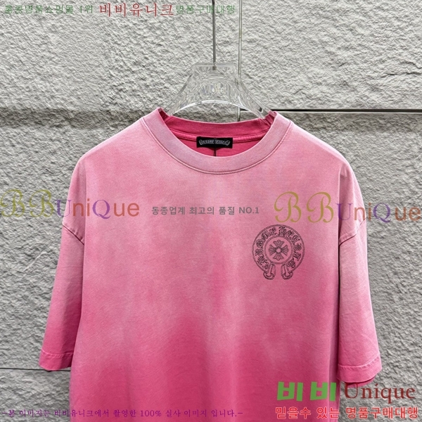 ���� ũ������ ���� Ƽ���� CH816750-4