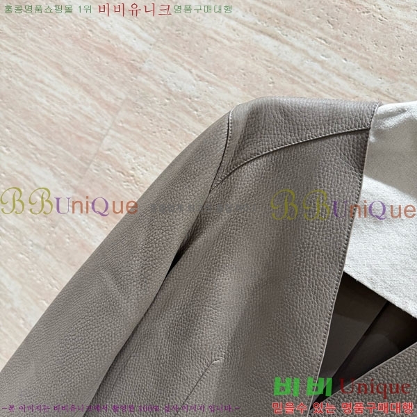 ���� �����޽� ��Ŷ HE235066-1