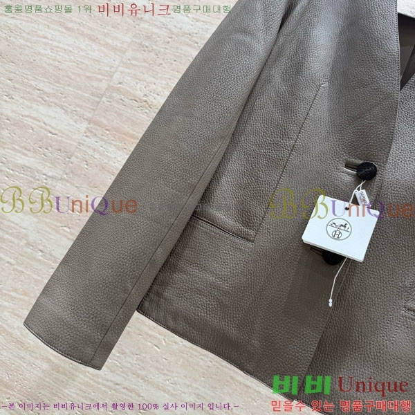 ���� �����޽� ��Ŷ HE235066-1