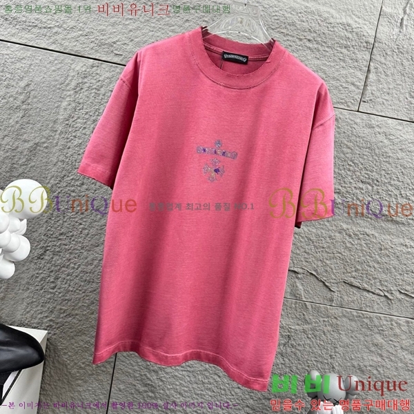 ���� ũ������ ���� Ƽ���� CH816751-12