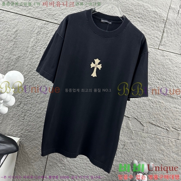 ���� ũ������ ���� Ƽ���� CH816751-13