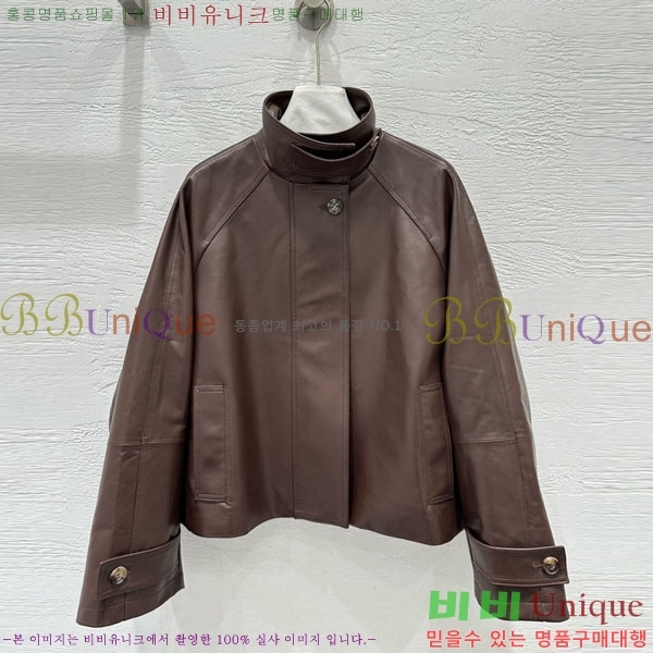 ���� �ο��� �簡�� ���� LOW445606-3