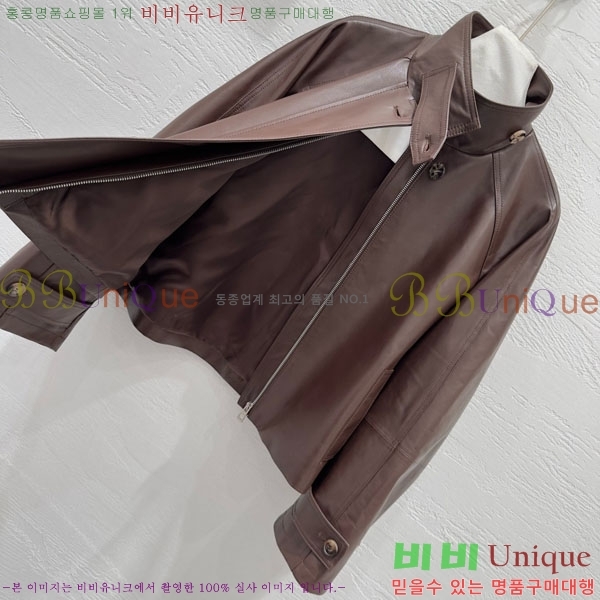 ���� �ο��� �簡�� ���� LOW445606-3