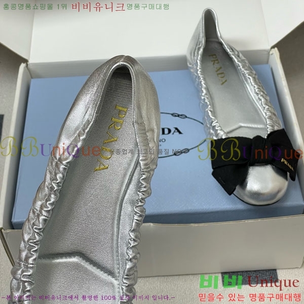 ����� �÷����� 34PR710234-3