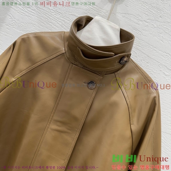 ���� �ο��� �簡�� ���� LOW445606-4