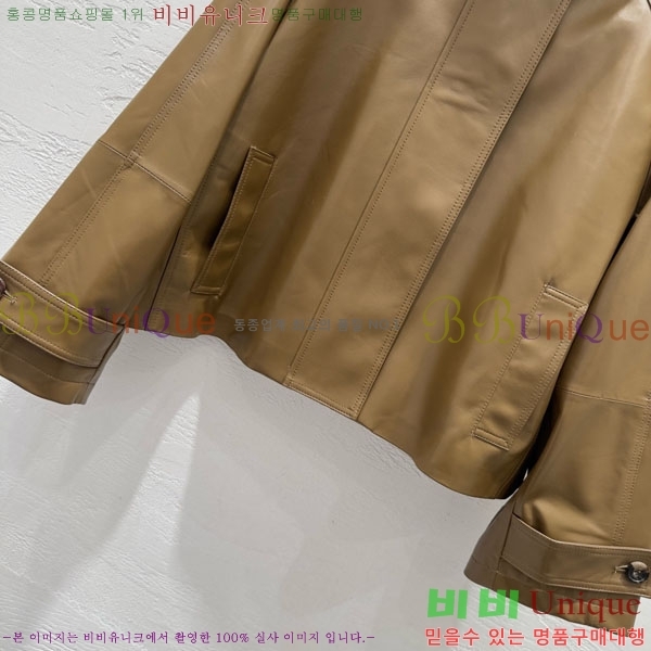 ���� �ο��� �簡�� ���� LOW445606-4