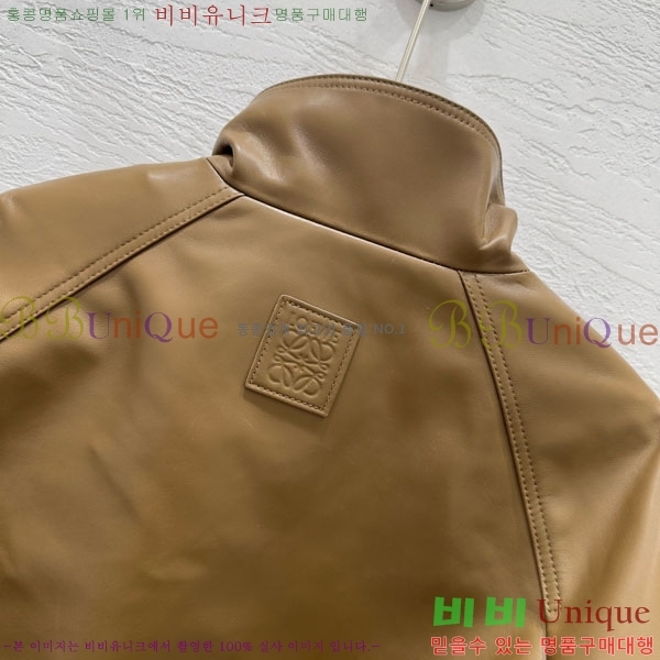 ���� �ο��� �簡�� ���� LOW445606-4