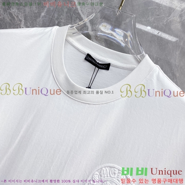 ���� ũ������ ���� Ƽ���� CH852836-1