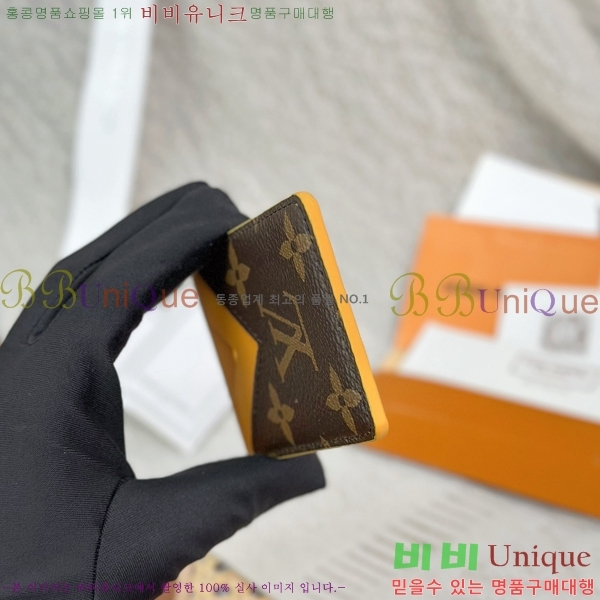 #���̺��� ���׷� ����Ʈ ī��Ʈ ī��Ȧ�� M12853-1001